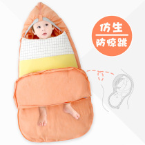 Baby cotton anti-throng autumn winter thickened Dual-purpose newborn cuddle with baby Four Seasons Warm Sleeping Bag