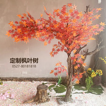 Simulation of red maple tree Japanese courtyard withered landscape fake tree shopping mall window plant ornaments decoration wishing tree