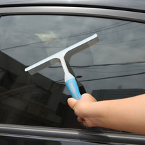 Car wash with car wash wiper knife plate silicone gel not hurt paint glass clean scraping water brush with snow plate squeegee defrost shovel