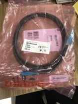 HP HP SFP-H10G-CU3M 487655-01 SFP DAC copper wire boxed spot