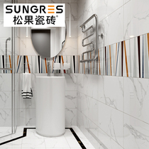 Pine cones Nordic soft light jazz white porcelain piece kitchen bathroom wall tiles non-slip wear-resistant floor tiles glazed tiles 300600