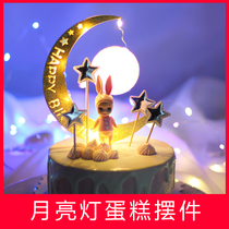  Moon light cake decoration plug-in Dream starry sky ACRYLIC luminous ornaments Star decoration moon plug-in plug-in