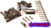 MCD8A15FC-KIT imported