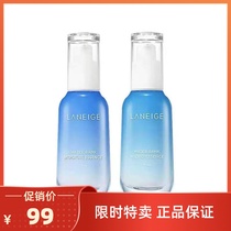 Laneige LANEIGE new water cool high moisturizing essence dew moisturizing special moisturizing dry medium oily facial serum 70ml