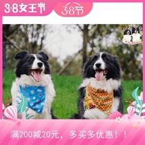 New FuzzYard Australia imports Fohiya Triangle Towel double sided with Puppy Neck Water Towel Spring Summer New Product