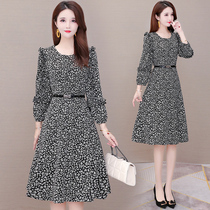 Broken Flowers Snowspun tandem with dress Fall Long sleeves 2021 New temperament Aging Ocean Middle-aged Mom Skirt Thin