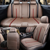 Special car custom-made Volkswagen Tourang Tango car seat cover fabric special seat cushion all-inclusive seat cover all four seasons full surround