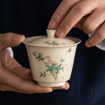 Grass wood ash Japanese ceramic cover Bowl Tea Cup not hot household large kung fu tea cup tea set set