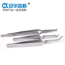  Dental Orthodontic tweezers Bracket tweezers Buccal tube tweezers Hawksbill rear tooth bracket tweezers Dental Orthodontic materials