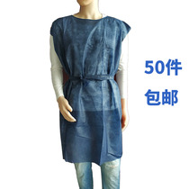 Disposable sauna clothing sleeveless dark blue medium long coat thick patient CT check non-woven isolation clothes