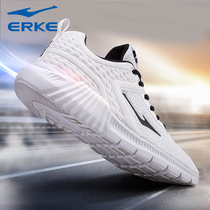 Hongxing erke sports shoes men 2021 new summer mens shoes mesh breathable casual shoes white mens mesh shoes