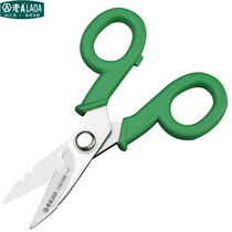 Old a stainless steel multifunctional electrical scissors 5 5 5 inch electrical knife repair wire stripping knife file LA813406