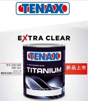 Italy imports TENAX marble granite whiteboard lavish quartzite quartzite ceramic jade glued seam gum