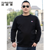 Fat men autumn and winter loose long sleeve T-shirt fat fat man plus size pullover clothes fat plus velvet base shirt inside