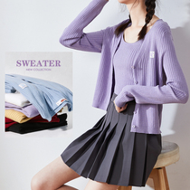 Buy one get one free) Tang Shi 21 spring new V-neck knitted cardigan womens vest two-piece set of cropped thin top outfit