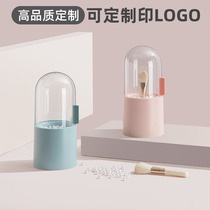 Customizable LOGO makeup brush storage cosmetics storage box transparent dust belt Pearl eye shadow brush storage barrel