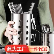 304 stainless steel chopsticks tube creative kitchen tools tableware storage cage drain tube household thickened round chopsticks cage