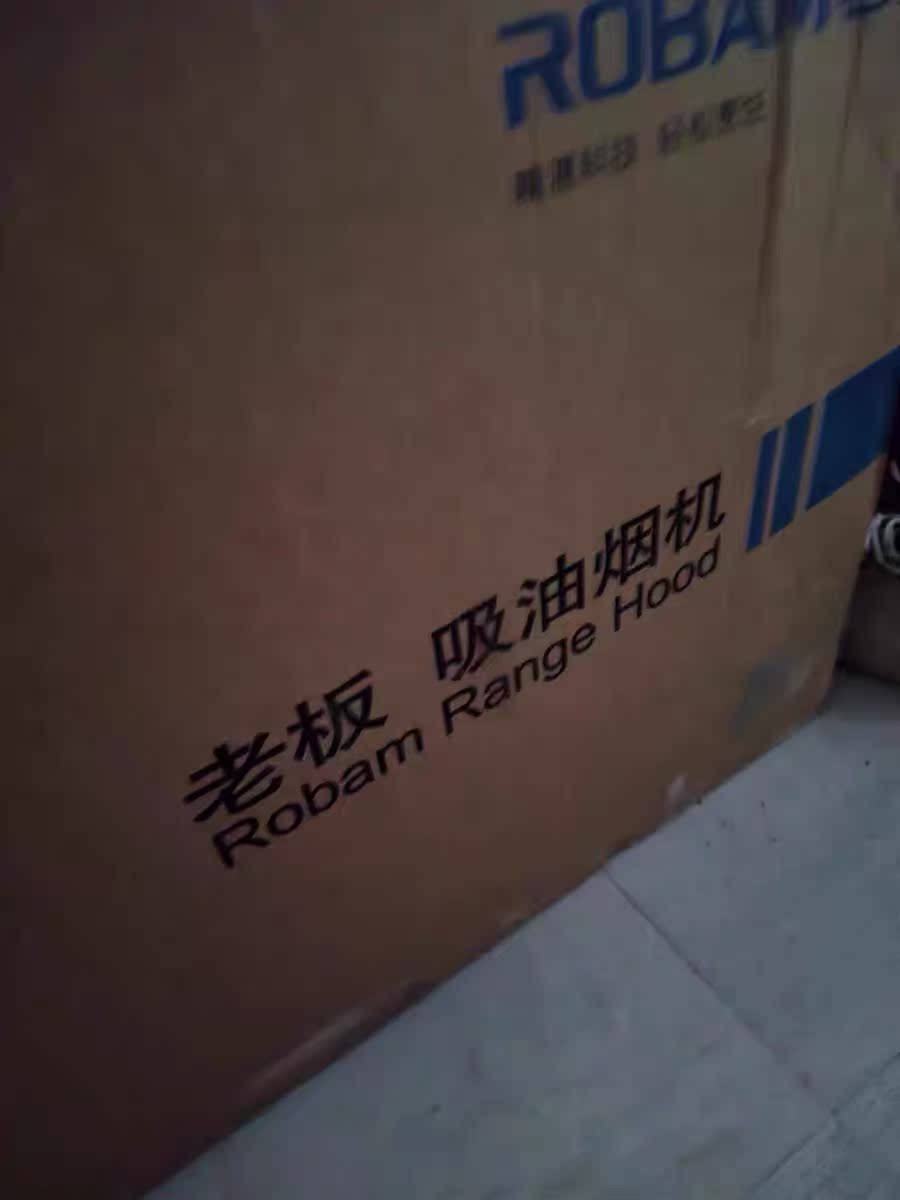 老板27N0+36B0/37B0怎么样?千万不要被忽悠了!事实真相
