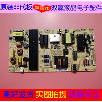 Original installed Haier LE55AL88G31 LCD TV power board AY168D-2SF03 04 3BS00667