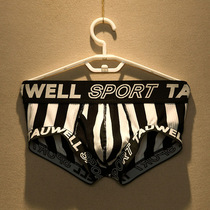 Tide brand summer mens underwear mens boxers breathable cotton personality youth trend vertical texture boxer shorts