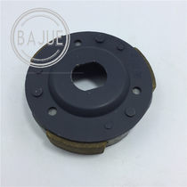  Suitable for Haojue Blue giant star Gold superstar Red giant star Lixing rear clutch throwing block Clutch Rear belt disc hoof block