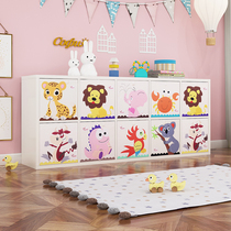 Brief Toy Containing Cabinet Childrens Bookcase Bookcase Student Baby Kindergarten Lockers Plaid Cabinet Free Combinations