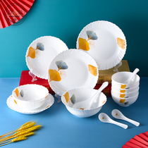 French Seabadi Ginkgo biloba Chinese glass tableware set for four people with sixteen heads can be microwave heat-resistant