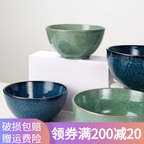 Yuquan Home Rice Bowl rice bowls large number single bowl mix noodles bowl Japanese style cutlery to eat a noodles bowl soup bowl