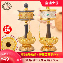 Buddhist supplies Alloy six-character truth Hand turning warp tube Silent hand turning warp wheel double bearing 