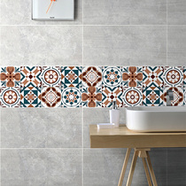 Kitchen stickers Waterproof and oil-proof self-adhesive mosaic wall stickers Bathroom bathroom tile stickers Wall decoration wallpaper