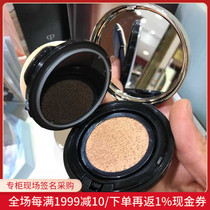 Nobita Japans new CPB muscle key drill light cushion BB cream lasting concealer moisturizing liquid foundation