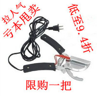 Pull Popularity Limited Buy Piglet Electric Hot Cut Tailpliers Electric electric cut tailpliers Tail Pliers with instruments anti-earth leakage
