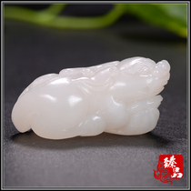 Xinjiang and Tian Yang Grease Jade Leopard Leopards Pendant Strokes of Wealth and Treasure Money Rolling V08