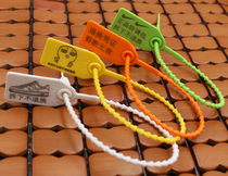 Disposable sneakers anti-fake anti-tone wrapping clothes anti-theft anti-exchange label signage plastic seal lead seal 250