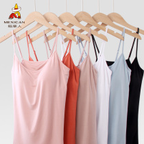 Scarecrow Modal with chest pad one-piece camisole for ladies-free bra summer thin models can wear sweatshirt