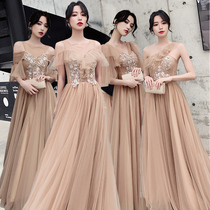 Bridesmaid clothes 2021 new forest long-sleeved thin cover meat fairy temperament can usually be worn simple and generous shake the same style