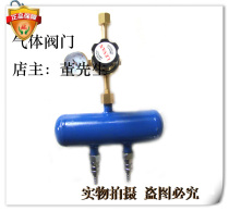 Oxygen terminal package secondary decompression gas bag customized steam bag gas pipeline terminal air bag collection bag