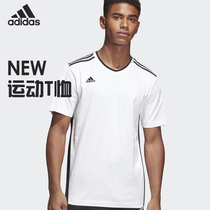 Adidas Summer Men's Short Sleeve Sports Quick Dry T-Shirt Authentic Football Wear Running Training Clothes