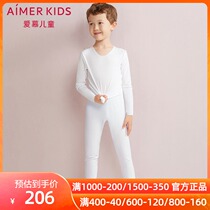 Love children MODAL seamless trousers AK3730031