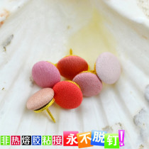 6 Color 6 Grain Cloth Art Net Face Press Nail wall Wall Wall Nail Working character Color Nail Creative Cork big Head Tupin