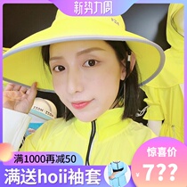 Post-Taiwan Yihoii sunhat Summer style 2WAY styling Slogan Cylinder Cap Sports Sun Cap 2020 New