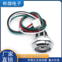 With LED Cue Light TM Card Read Head Probe Compatible Dallas DS9092 IB Card Reader Info Head