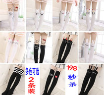 Velvet children's pantyhose Korean version AB stitching silk socks spring and autumn summer thin girls leggings tide