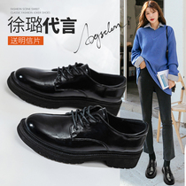 English style small leather shoes women 2021 autumn and winter New College style Korean version of wild winter single shoes black loafers