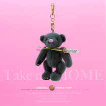 Hand-stitched teddy bear bear pendant bag hanging key chain joint movable bear doll hanging ornaments