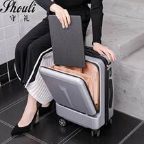 Pull Lever Box Front Open Cover Suitcase Business Suitcase Man Don Case 2024 Inch Universal Wheel Password Box