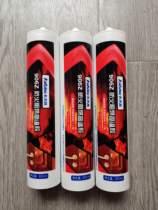 Kraft 906Z fireproof high temperature silicone flame retardant grade FV-0 grade high resistance positive 250 degrees red sealant