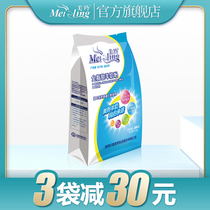 Mingling goat milk powder adult full fat sweet goat milk powder 400g * 1 bag