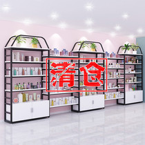 Cosmetic display rack storefront beauty salon product cabinet mother and infant store shelf display rack multi-layer shelf display cabinet