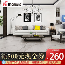 Nengqiang ceramic tile Blue Mountain impression 900x900 guest restaurant floor tile Antique brick Soft light ceramic tile NS90162RB